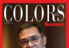 Dawn of a New Leadership: Tarique Rahman on the Cover of Colors Business Special Issue