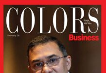 Dawn of a New Leadership: Tarique Rahman on the Cover of Colors Business Special Issue