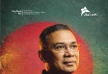 City Bank Congratulates Tarique Rahman on New Leadership
