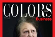 A life defined by resilience. A legacy shaped by conviction.