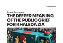 Beyond Bereavement: The Deeper Meaning of the Public Grief for Khaleda Zia